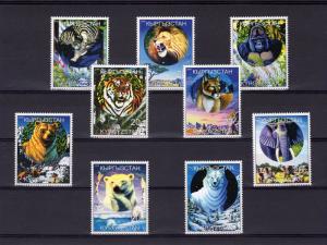 Kyrgysztan 2000 Endangered  Animals Set (9) Perforated MNH