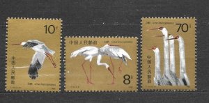 PEOPLES REPUBLIC of CHINA-1986, Sc#2033-35, MNH,   CRANES-SET OF THREE.