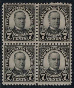 U.S. #639* NH  Block  CV $12.80  glazed gum