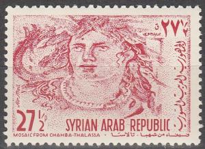 Syria #C315  MNH VF (V2705)