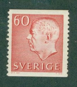 SWEDEN 653 MNH BIN$ 0.65