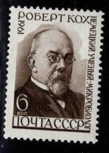 Russia Scott 2455 microbiologist Kock stamp