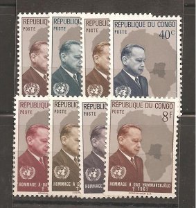 Congo,Democratic SC 405-12 Mint Never Hinged