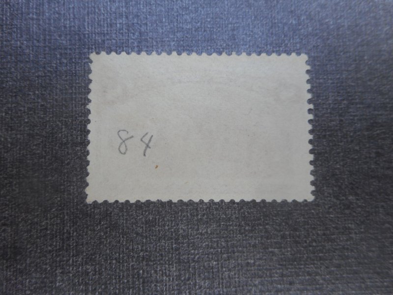 # 236 VF Used...Light Cancel