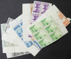 EDW1949SELL : USA 1934 Scott #740-49 Plate Blocks. Very Fine, Mint NH. Cat $120.