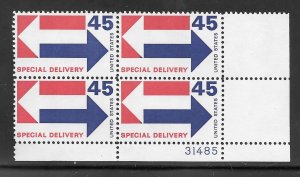 #E22 MNH Plate Block