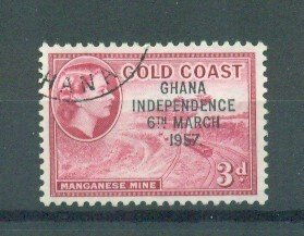Ghana sc# 8 (4) used cat value $.25