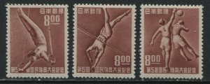 Japan 3 Sports stamps mint og. hinged