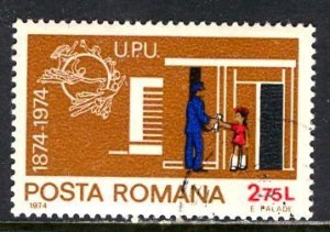 Romania 1974: Sc. # 2490: Used CTO Single Stamp