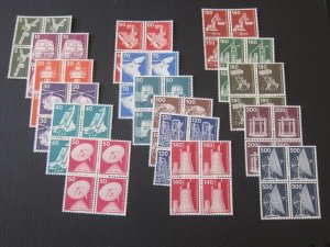 Germany 1975 Sc 9N359-374,376 BLK(4) MNH