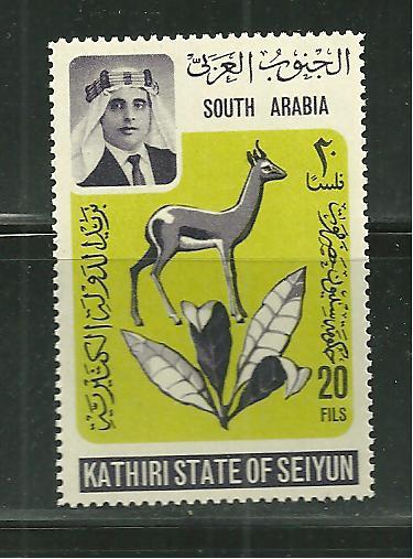 Kathri State of Seiyun 124a MNH Sand Gazelle