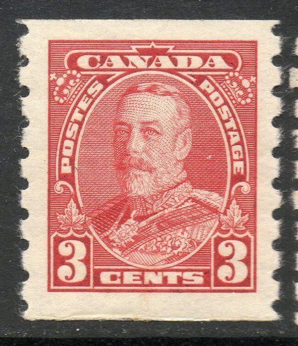 Canada Scott #230 XF MNH Stamp