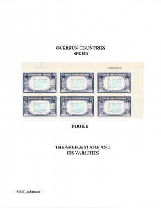 The Greece Stamp & It's Varieties, Scott's 916, Spiral bound, 94 co...