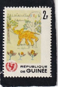 Guinea   #    442      MNH