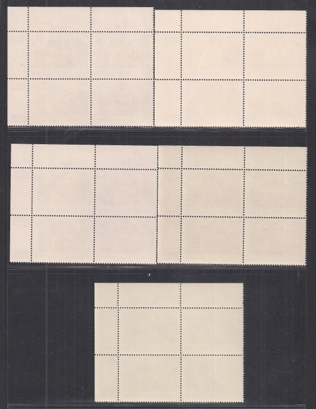 BOPHUTHATSWANA SC# 155  CONTROL B/4 COMPLETE SET  FVF/MOG