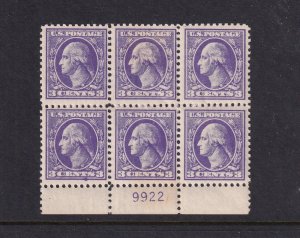 1918 Washington 3c Sc 530 MNH with original gum, Type IV, plate block of 6 (DV