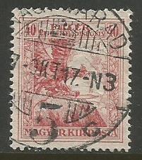 HUNGARY   #B 55  USED  (1917)