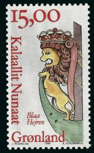 Nice Greenland #309 set MNH VF...Kalaallit is Hot now!