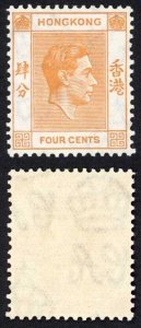 Hong Kong SG142 KGVI 4c Orange Perf 14 U/M