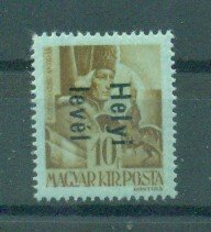 Hungary sc# 806 (2) mh cat value $.25