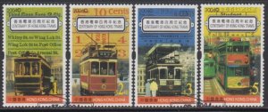 Hong Kong 2004 Centenary of Trams Stamps Set of 4 Fine Used