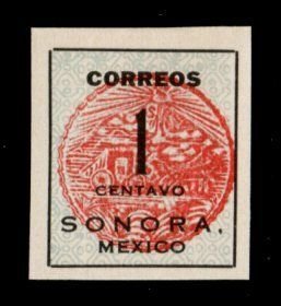 Mexico #394 Mint NGAI