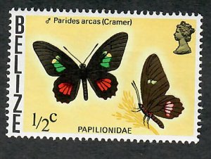 Belize #345 Butterfly MNH single