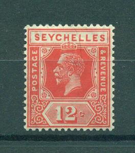 Seychelles sc# 101 mhr cat value $1.50