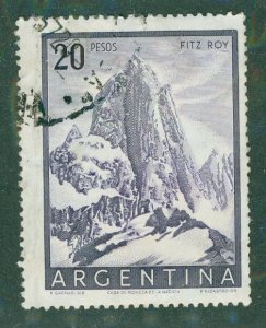 Argentina #2 641 USED BIN $0.50