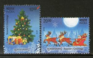 India 2016 Seasons Greetings Christmas Festival 2v MNH