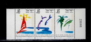 Israel Scott #1106a, Strip of 3 1992 Complete FVF MNH