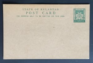 Malaya KELANTAN 1925 Post Card 2c Coat of Arms Unused ISC#P5 M4040