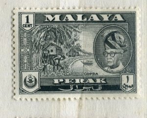 MALAYA; PERAK 1950s early Sultan issue Mint hinged 1c. value