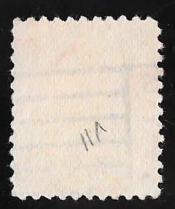 528B 2 cents SUPER LOGO Washington Carmine ty 6 Stamp used AVG