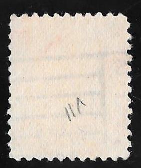 528B 2 cents SUPER LOGO Washington Carmine ty 6 Stamp used AVG