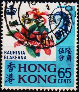 Hong Kong. 1968 65c S.G.253 Fine Used