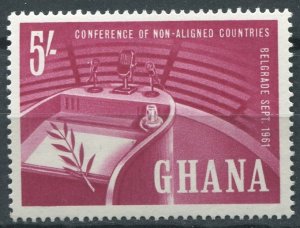 Ghana Sc#103 MNH, 5sh rose car, Conference of Non-aligned Nations (1961)