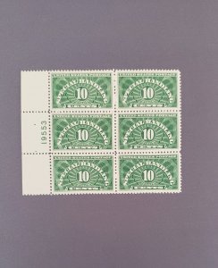 QE1, Special Handling 10c, Plate Block of 6, Mint OGNH, CV $100.00