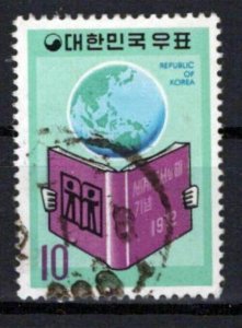 Korea 808 Used International Book Year Education ZAYIX 0624S0646