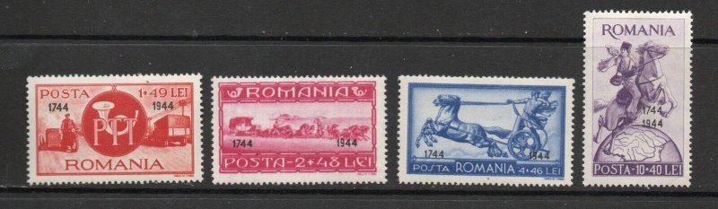 Romania - Sc# B239 - B242 MLH          /           Lot 1223028