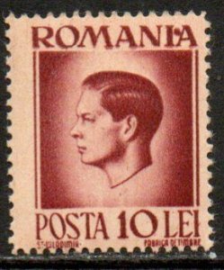 Romania Sc # 651 mint hinged (RC)
