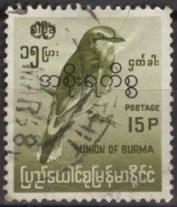 Burma O98 (used) 15p Indian roller, olive, ovptd (1967)