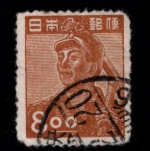 JAPAN Used Scott 430 Used Miner stamp