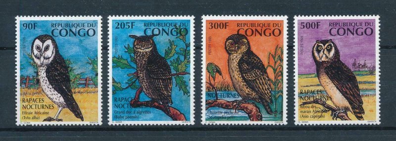 [102963] Congo Brazzaville 1996 Birds vögel oiseaux owls  MNH