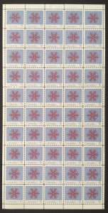 Canada 557i Sheet Field Stock MNH