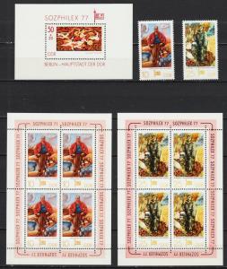 East Germany - 1977 Philatelic Exhibition complete set - MNH (8940)