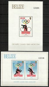 Belize Stamp 459-460  - 80 Summer Olympics