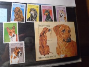 Benin  #  980-86  MNH Dogs