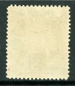 China 1933 Republic 2¢ Tan Yen Kai Commemorative MNH T767 ⭐⭐⭐⭐