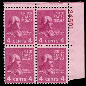 US #808 PLATE BLOCK, SUPERB mint never hinged, 4c Madison,   SUPER CENTERED! ...